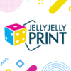 JELLY JELLY PRINT – ボードゲームの印刷製造を低価格・高品質で