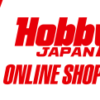 ボードゲーム（アナログゲーム）HobbyJAPAN onlineshop［ホビージャパンオンラインシ